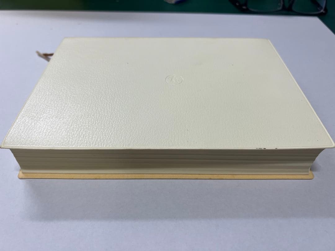 二玄社　呉昌碩書法字典