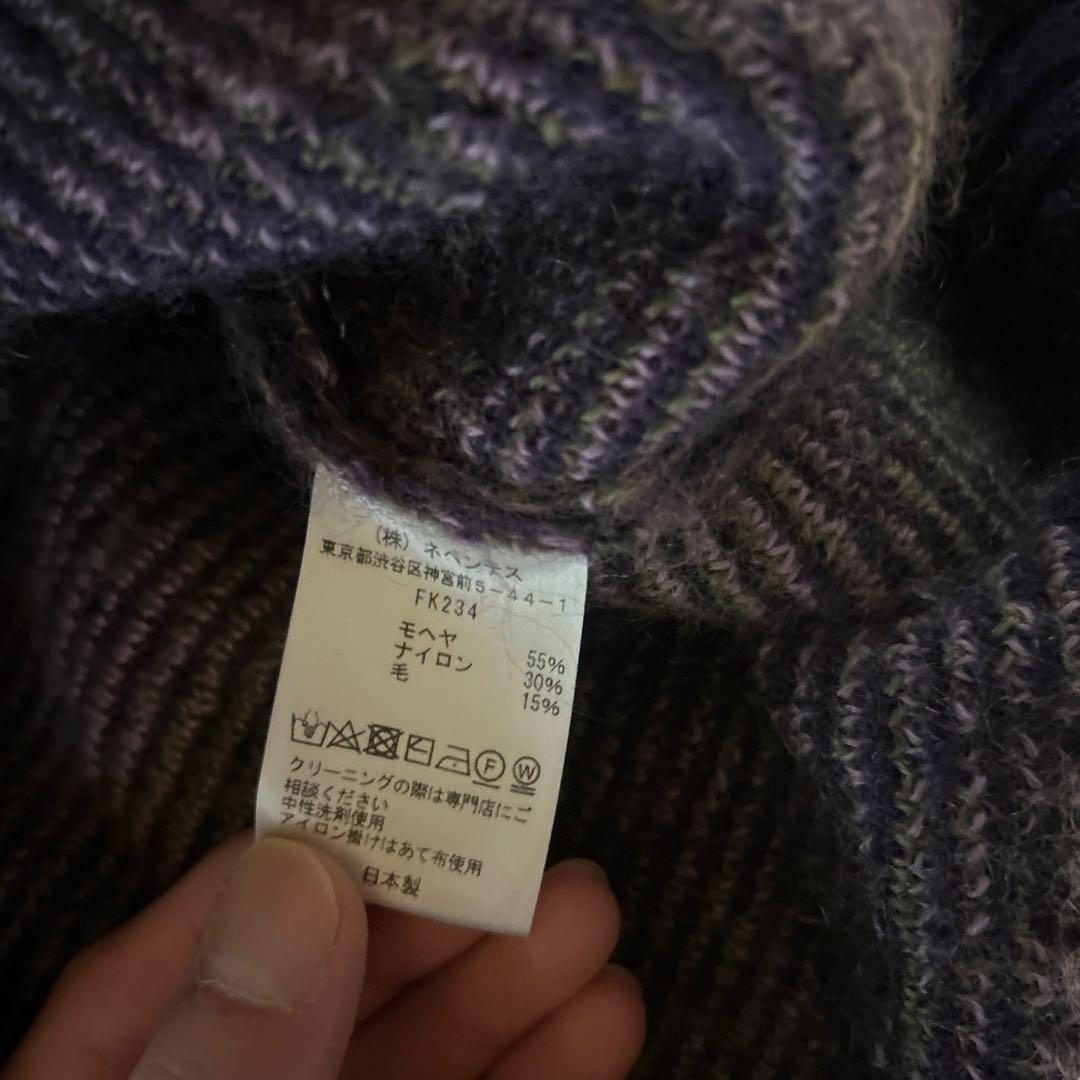 Needles mohair cardigan purple ニードルズ