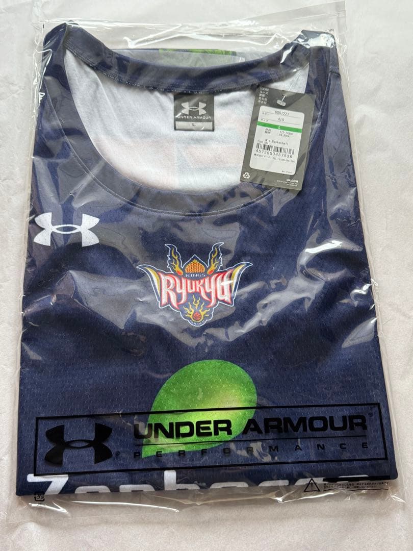 琉球ゴールデンキングス　レプリカユニフォーム　Lサイズ&ゴーディースリッパ