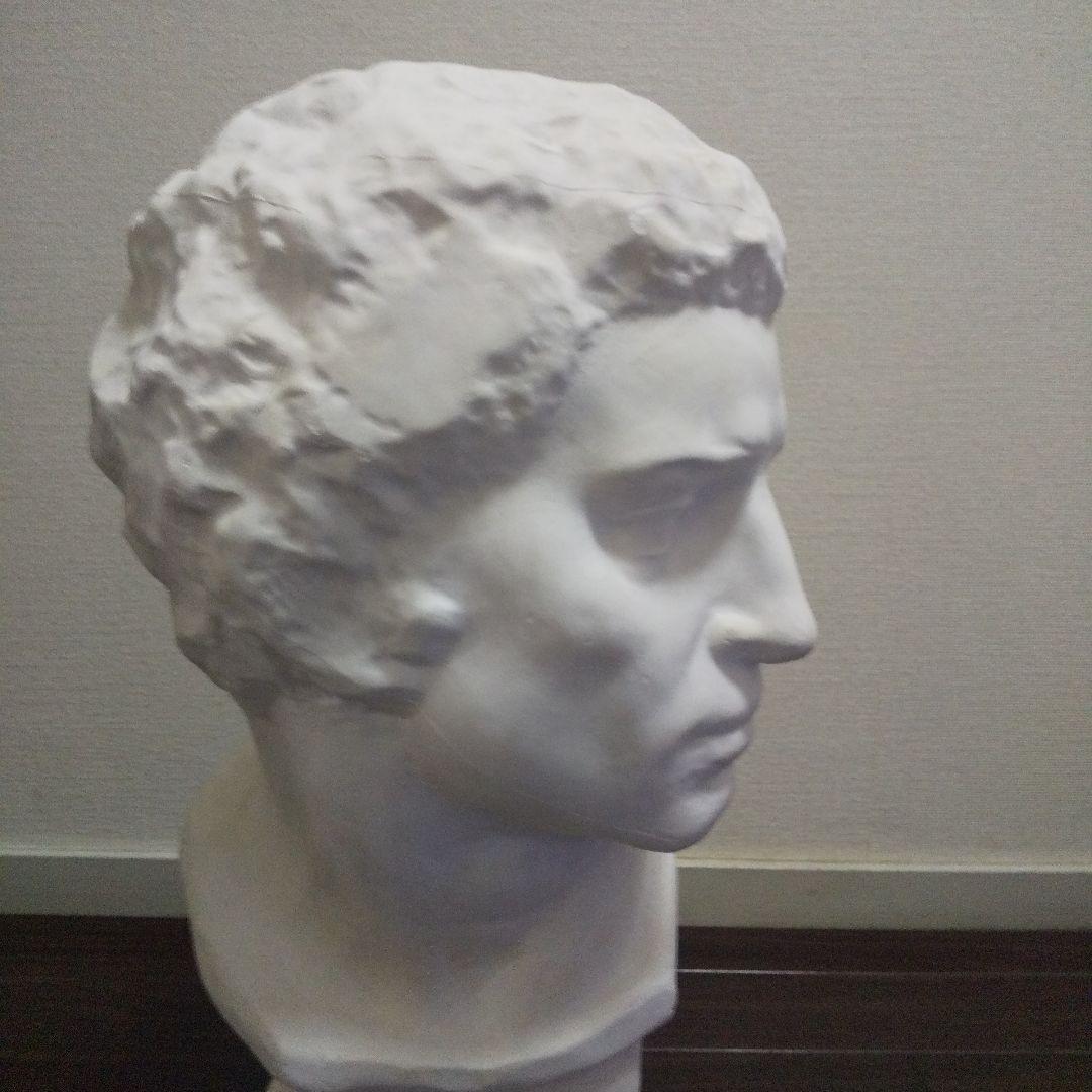 石膏像 ブルータス 62cm