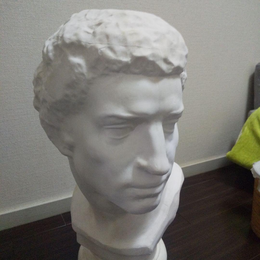石膏像 ブルータス 62cm