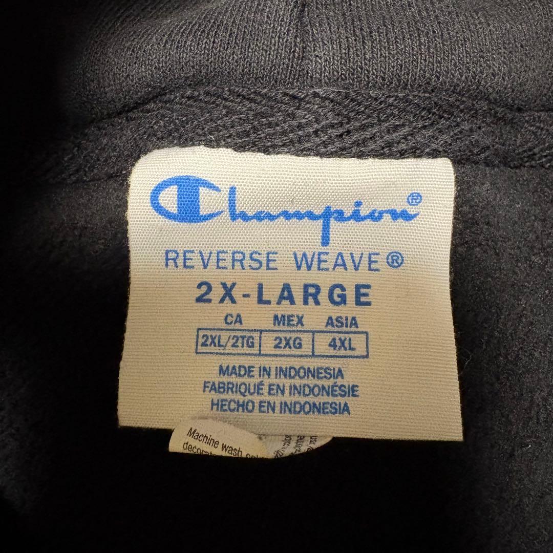 champion チャンピオンリバースウィーブ　パーカー　無地　2XL