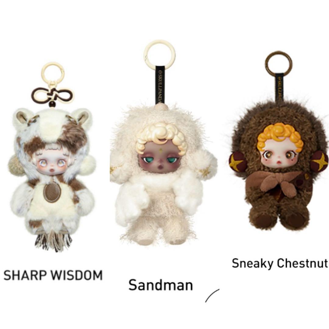 ポップマート　スカルパンダ　Sharp Wisdomとのセット