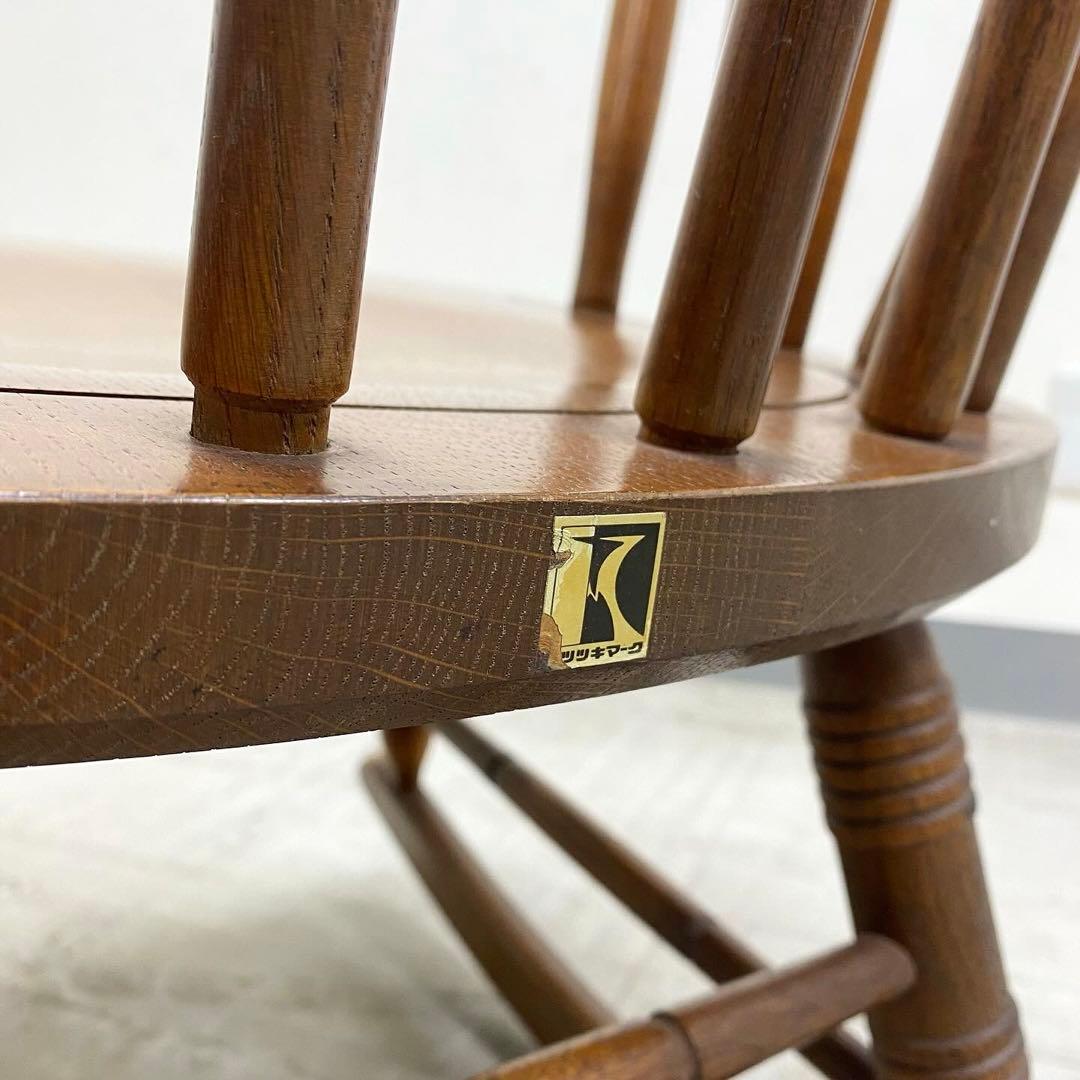 HIDA 飛騨産業 穂高 キツツキ ロッキングチェア 1人掛けチェア 椅子 2