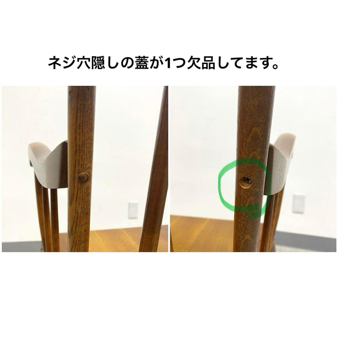 HIDA 飛騨産業 穂高 キツツキ ロッキングチェア 1人掛けチェア 椅子 2