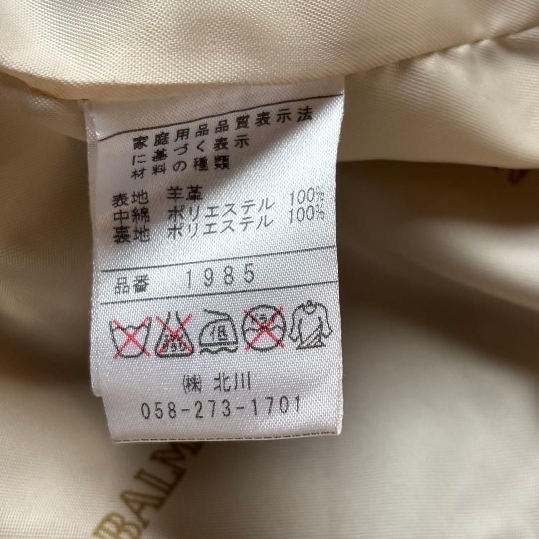 美品 BALMAIN バルマン キルティング レザージャケット 本革 グレー