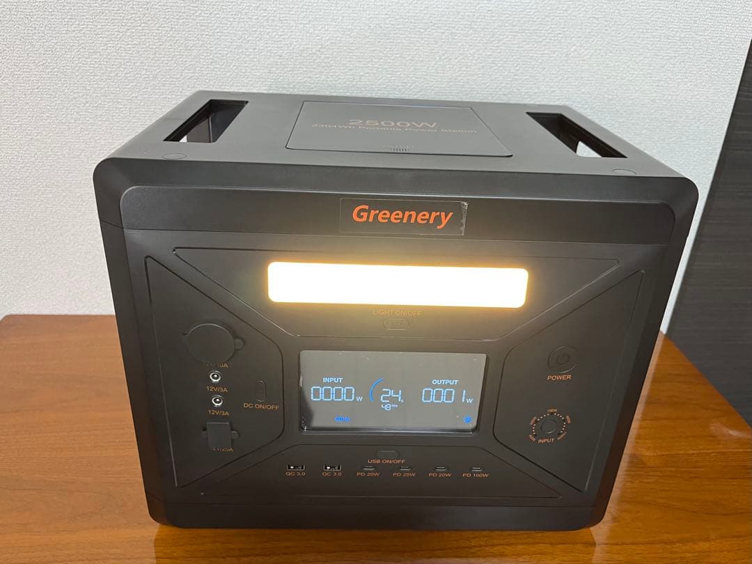 【未使用品】Greenery G2500 2500W ポータブル電源