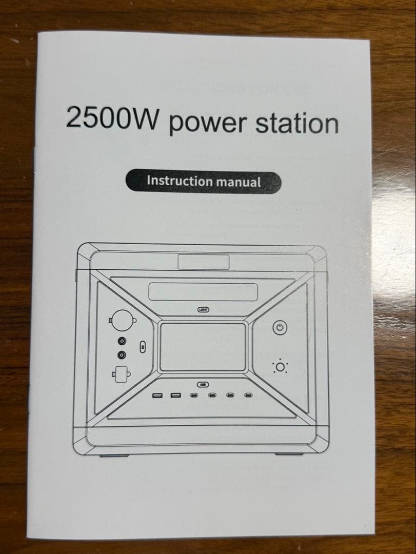 【未使用品】Greenery G2500 2500W ポータブル電源
