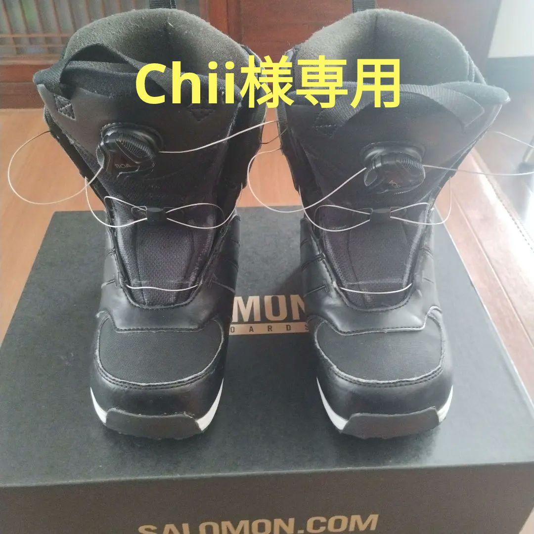 Salomon launch JR 22cm スノーボード ブーツ ジュニア