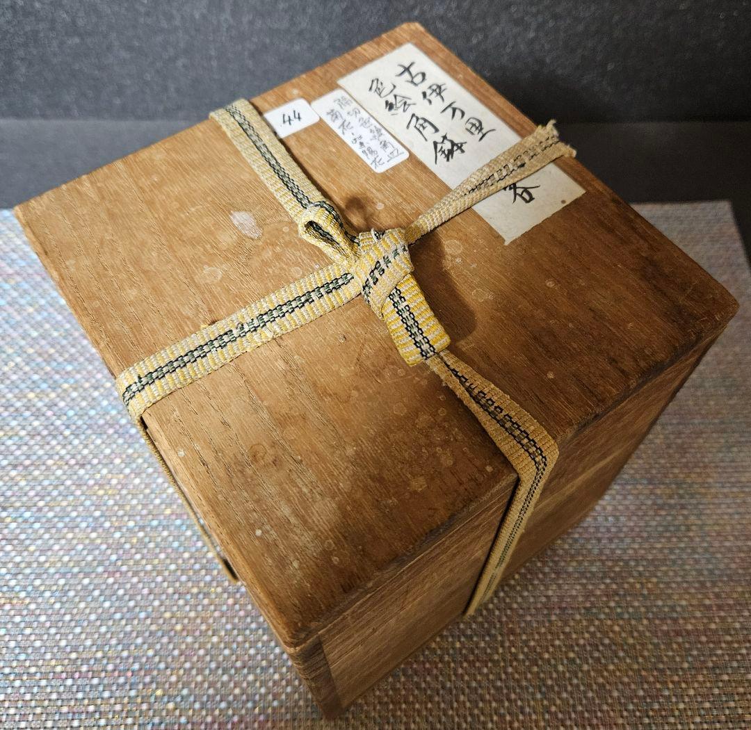 【上作古伊万里❗】江戸末期～明治初期　古伊万里錦手　紫陽花図　四方隅切角鉢　5客