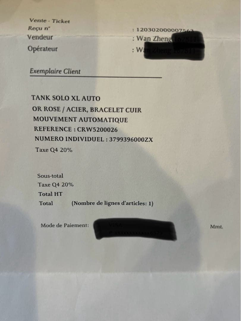 値下げ‼️Cartier TANK SOLO XL自動巻き