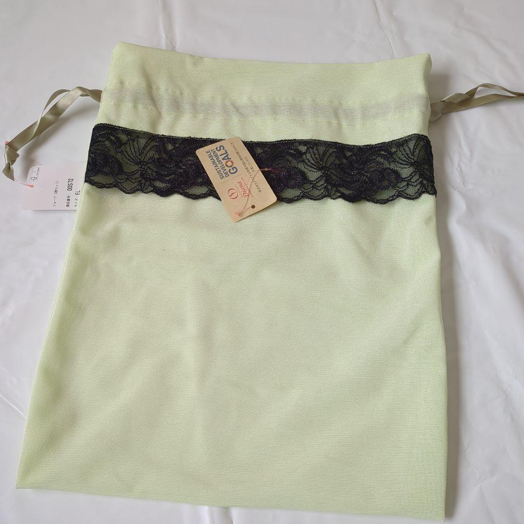 ダイアナ　ショーツ　3枚セット