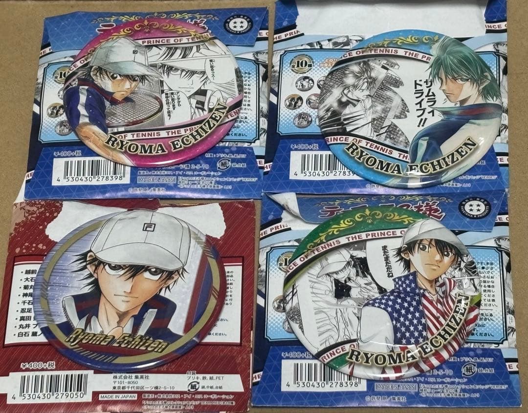 テニスの王子様 テニプリ 越前リョーマ 缶バッジ 大原画展 原画展