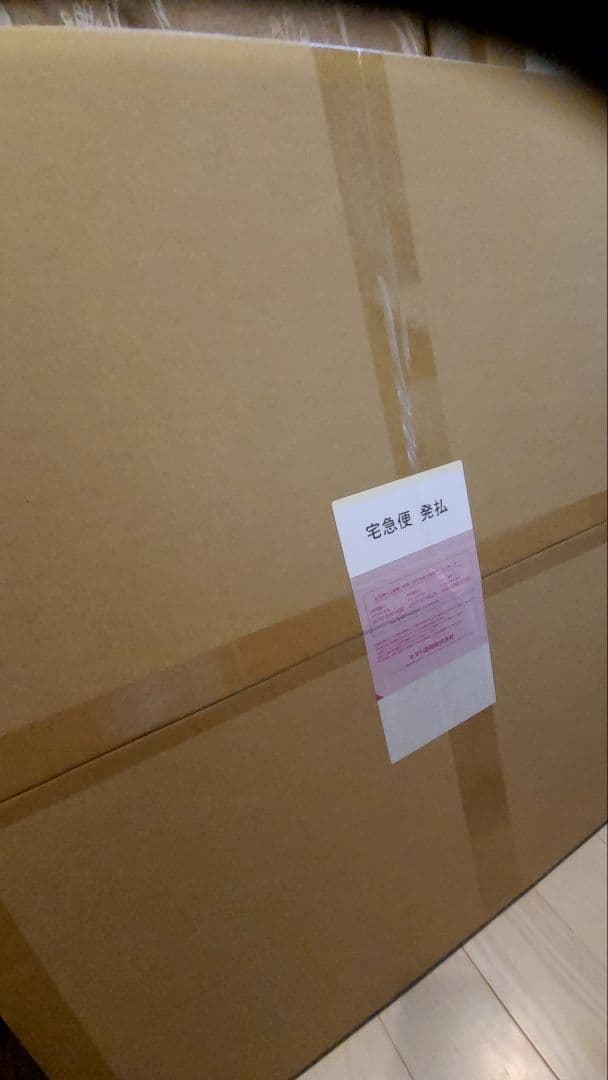 シュプリーム　everLast　speedbag　新品！