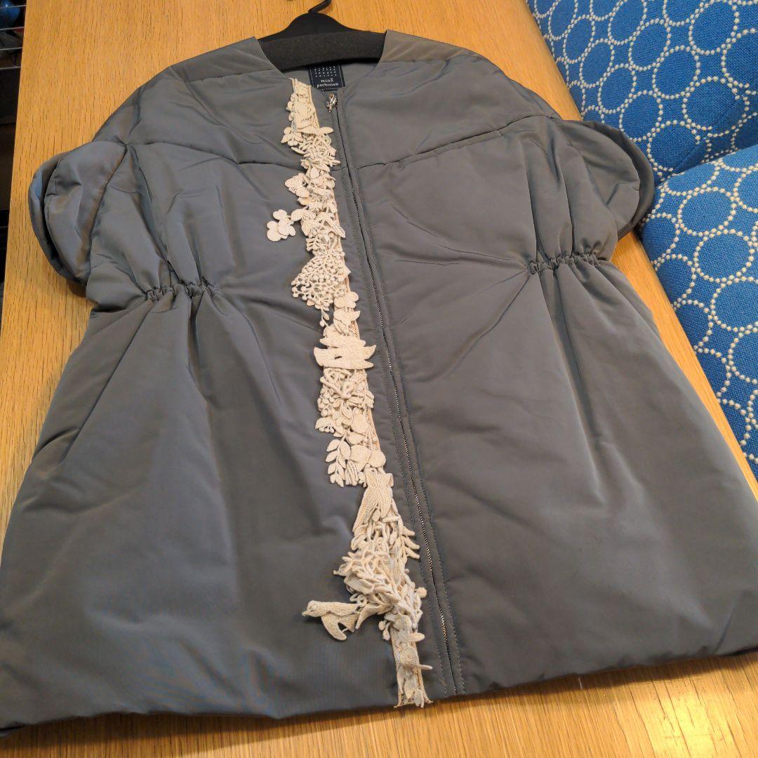 (極美品)ミナペルホネン　フォレストパレード ベスト ダウンベスト 希少