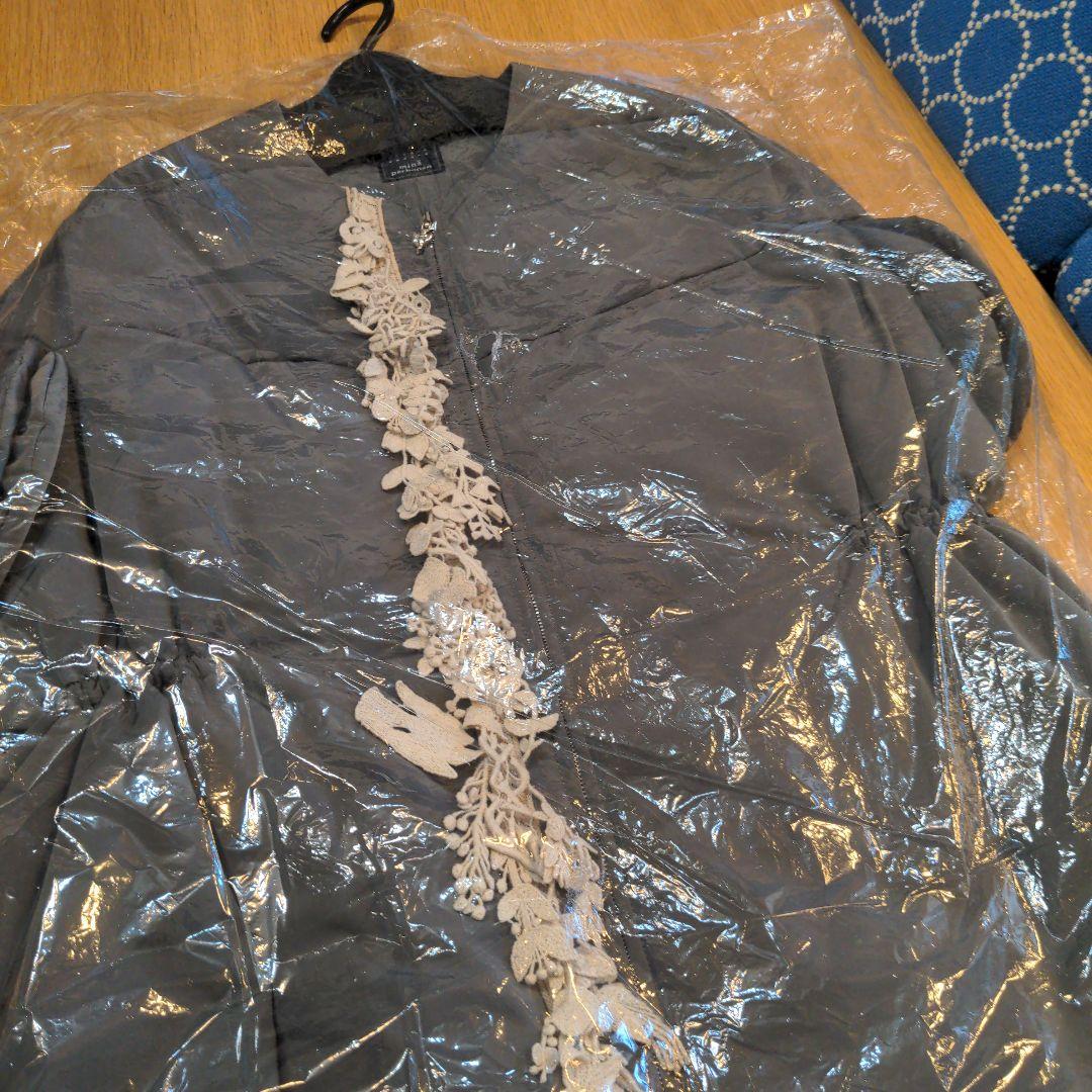 (極美品)ミナペルホネン　フォレストパレード ベスト ダウンベスト 希少