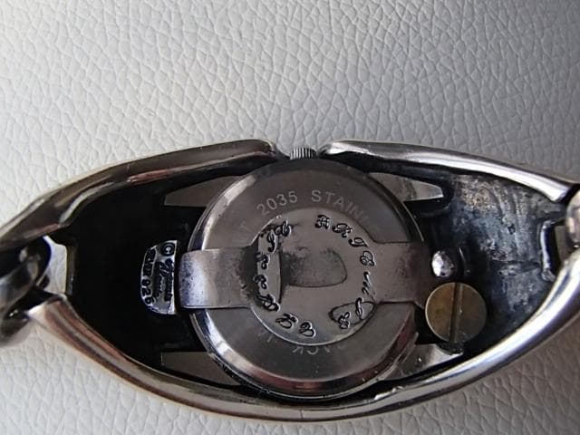 アルテミス　クラシック　ウォッチケース