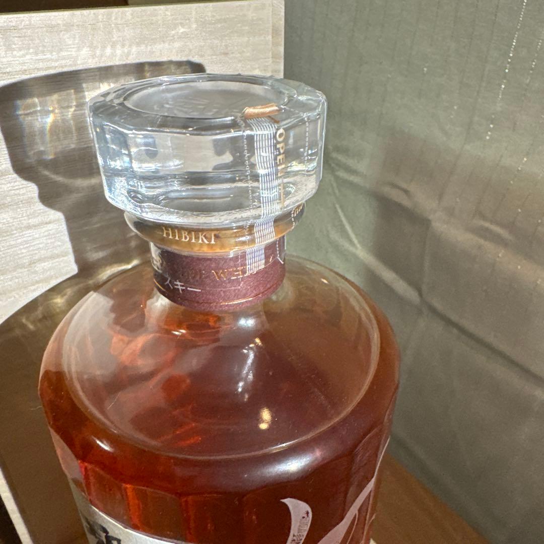 山崎　白州　響　響50周年　その他　希少　ウィスキー7本セット