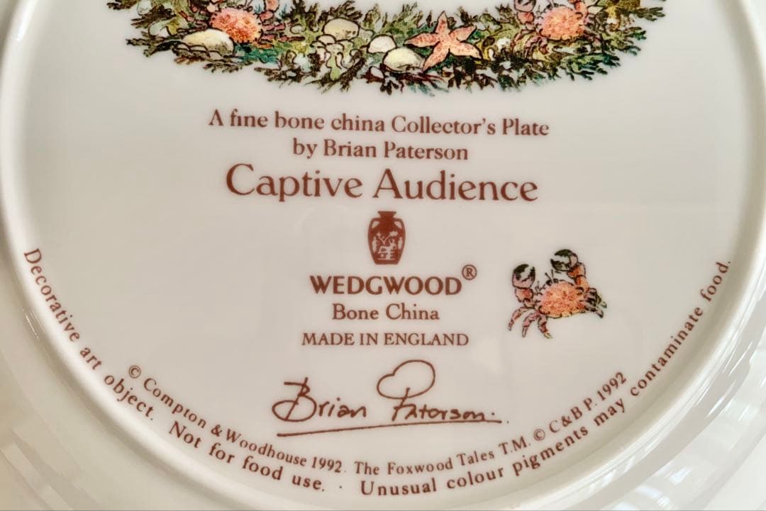 フォックスウッドものがたり Captive Audience プレート 絵皿