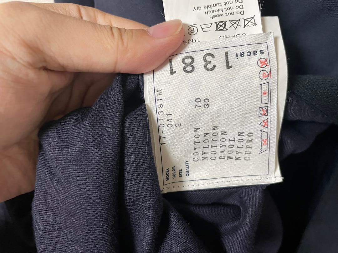 sacai ステンカラーコート