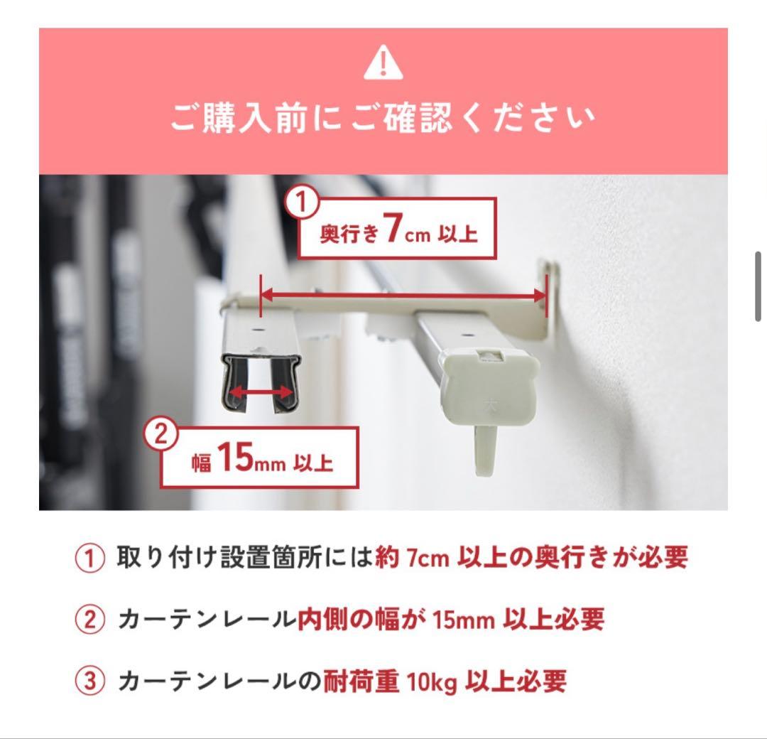 びっくりカーペット　バーチカルブラインド 幅200cm 高さ180cm