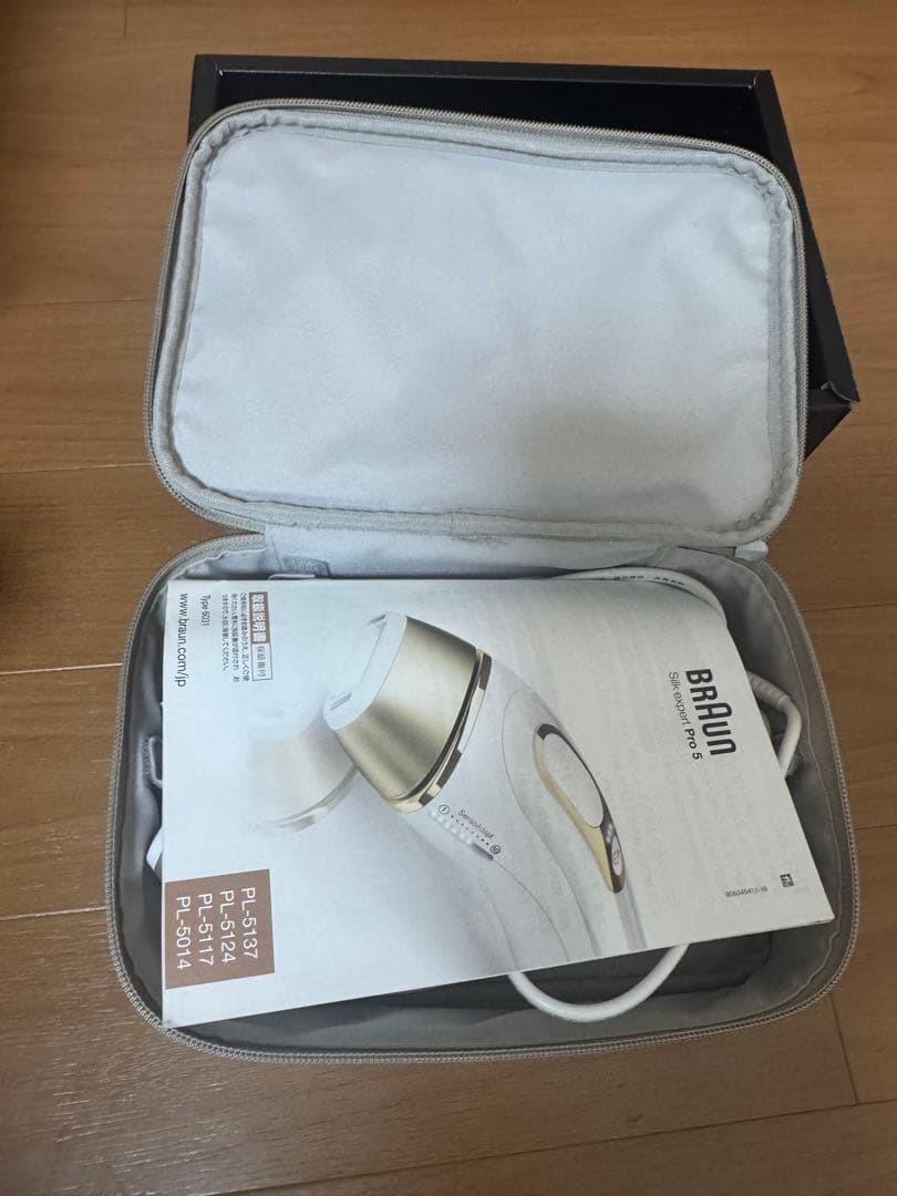 BRAUN ブラウン　Silkexpert Pro5 脱毛器 2020年製