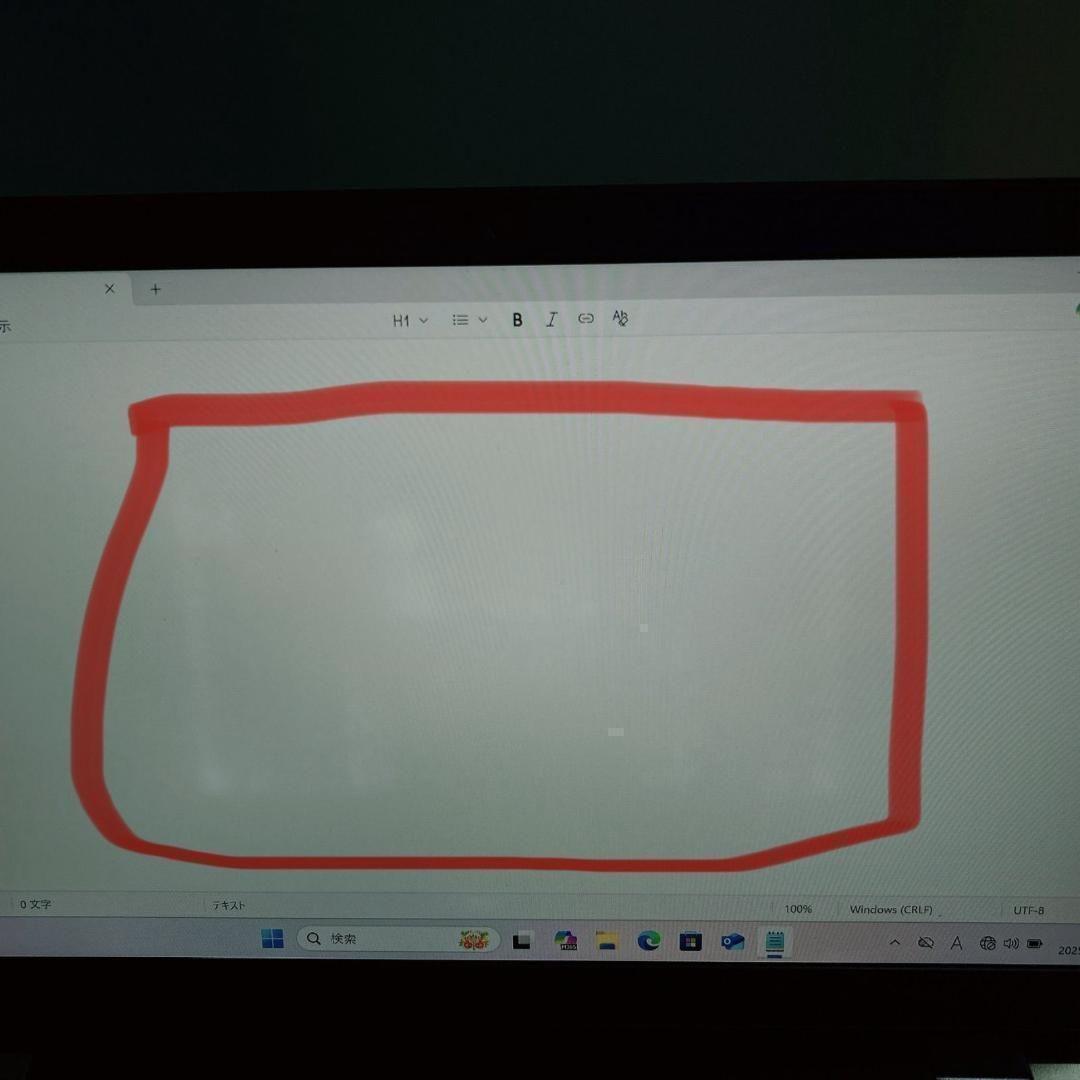 軽量 東芝 dynabook 初期設定済 Windows11 ノートパソコン