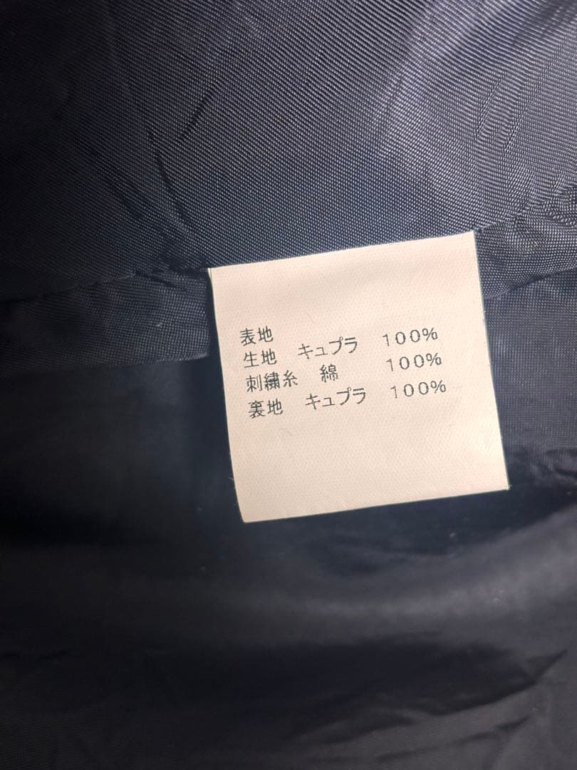 takeoff レディースコート