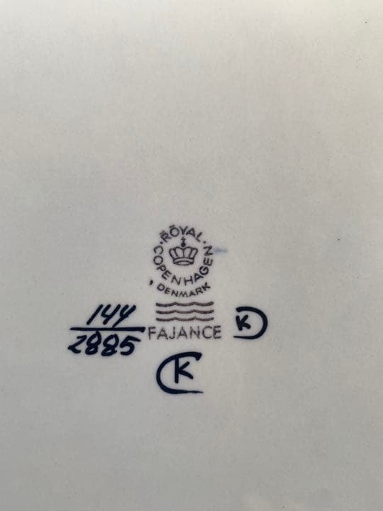 ロイヤルコペンハーゲン　テネラ　角皿