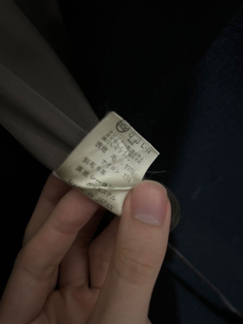 Jean Paul Gaultier Homme long coat 専用