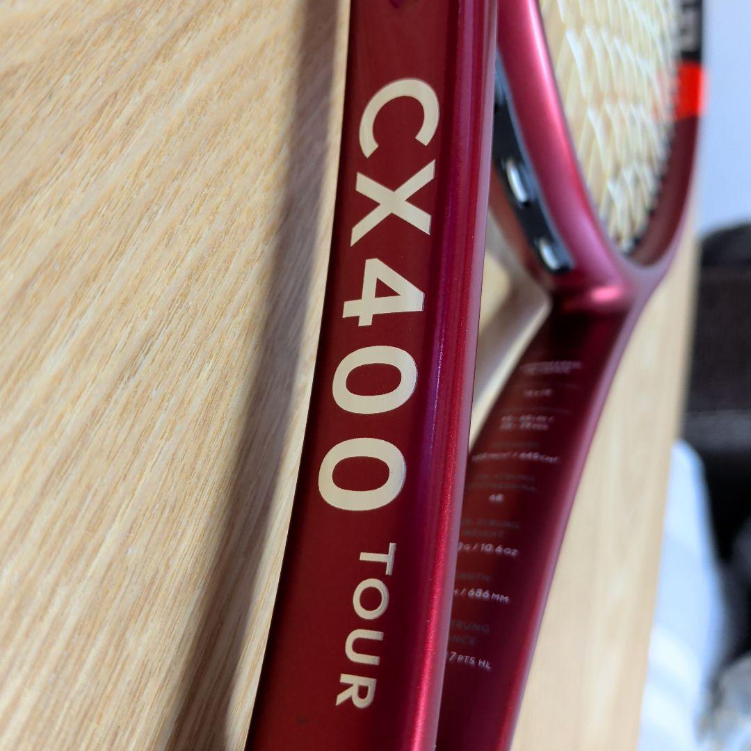 DUNLOP CX400 TOUR テニスラケット 27インチ