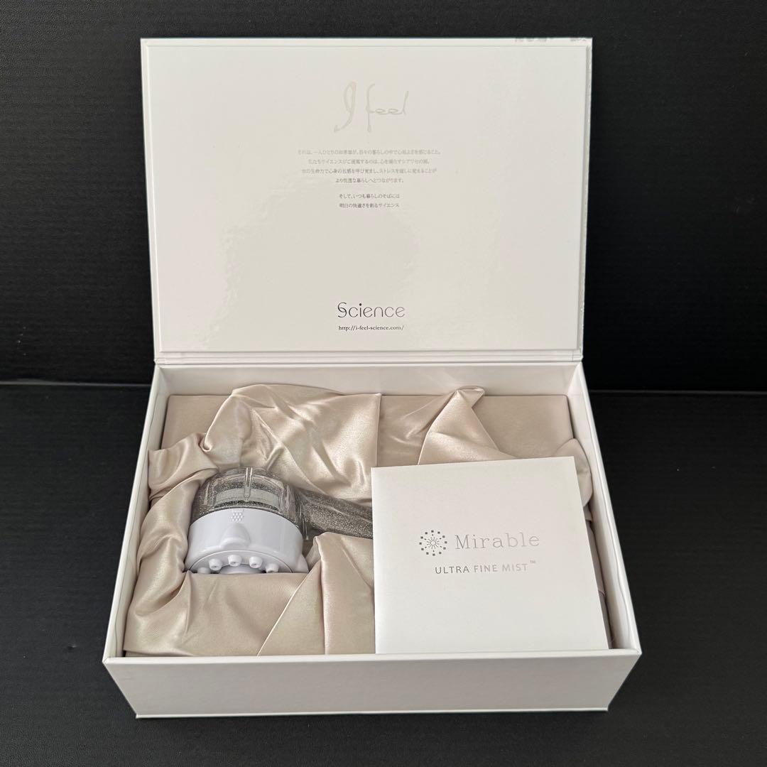 【新品未使用】ミラブル シャワーヘッド ウルトラファインミスト