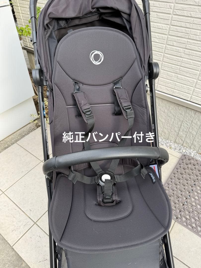 mkaバガブー バタフライ 純正アクセサリー付き