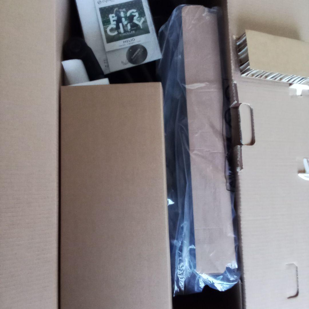 Cybex Melio Carbon ベビーカー ブラック