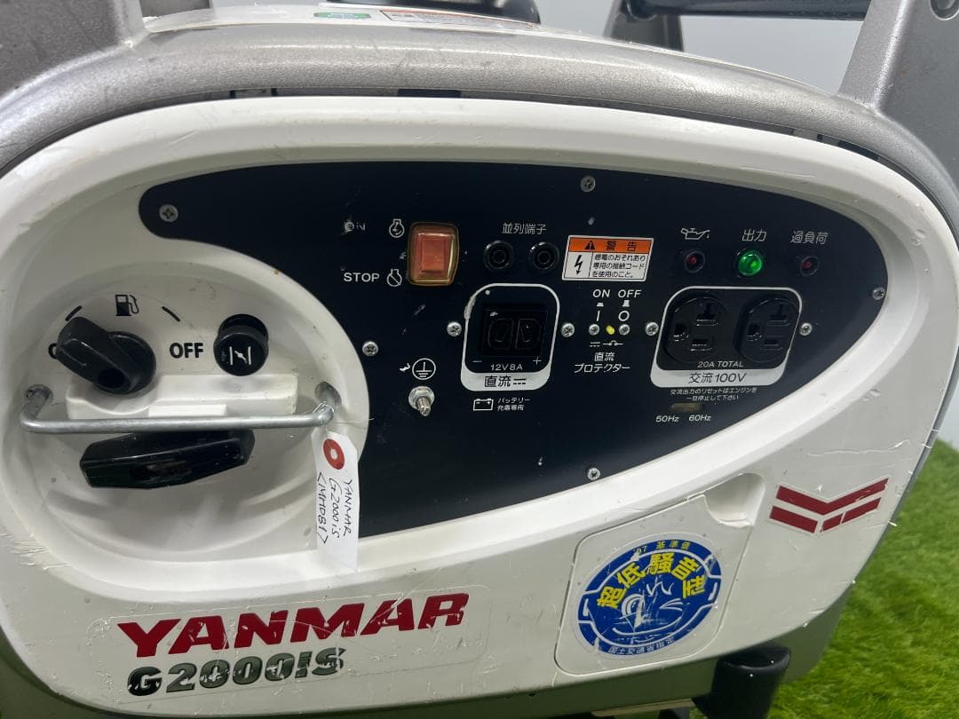 YANMAR ヤンマー 発電機 G2000iS2★軽量★発電良好★動画あり 81