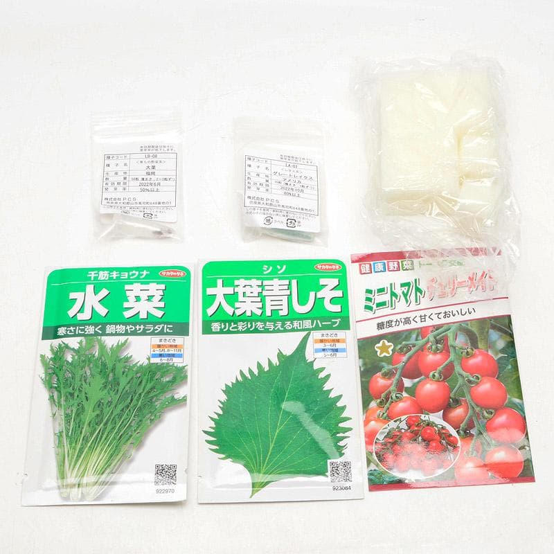 マ*ー様 ユーイング　水耕栽培器　「Green Farm（グリーンファーム）おま