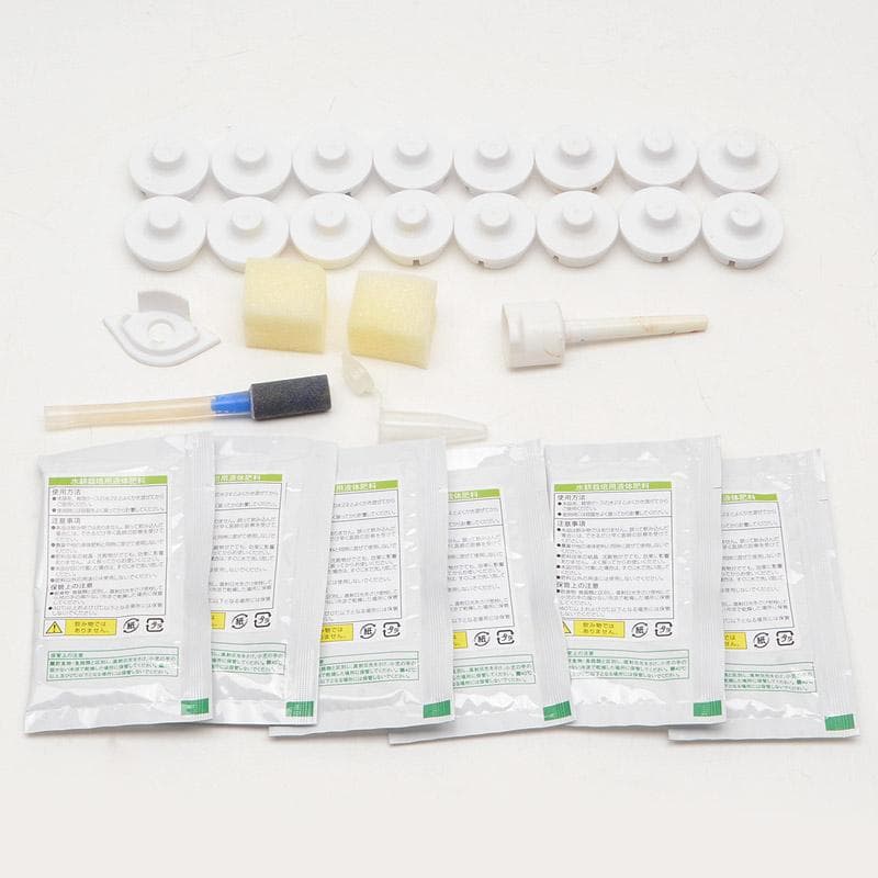 マ*ー様 ユーイング　水耕栽培器　「Green Farm（グリーンファーム）おま