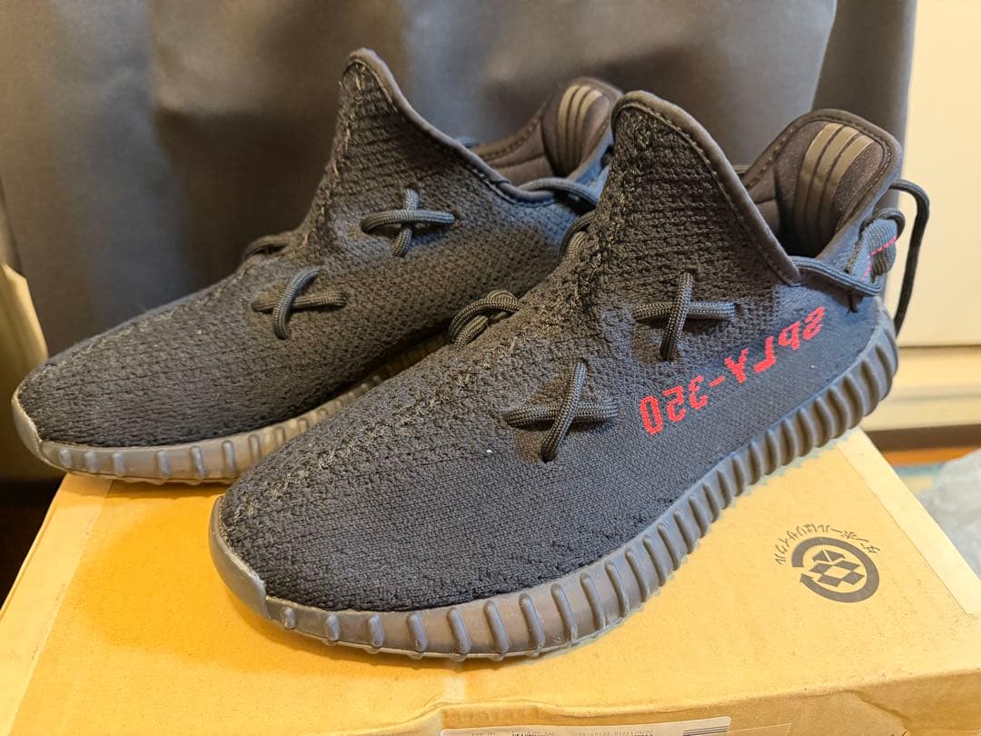 adidas YEEZY BOOST 350 V2 ブラック/レッド　美品