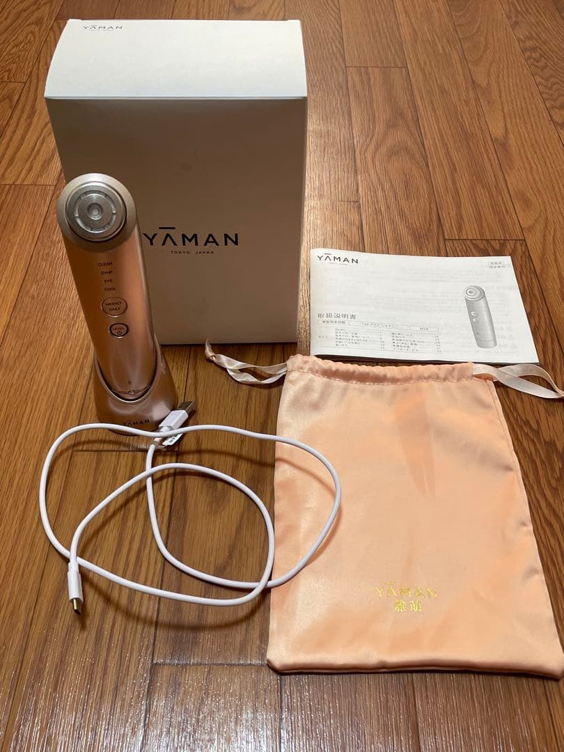 【値下げ中】YAMAN 美顔器 フォトプラスシャイニー M18