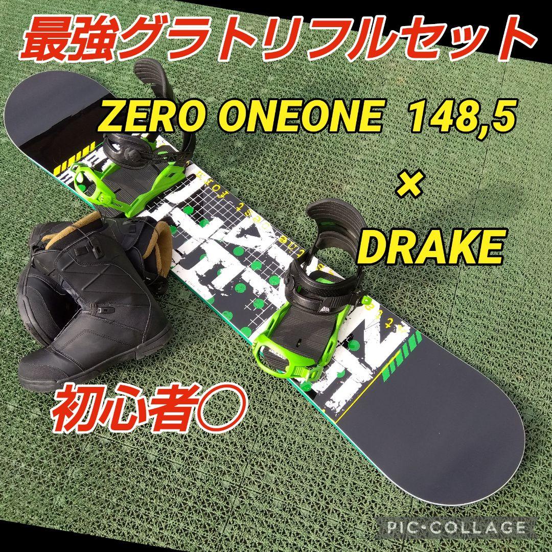 最強グラトリフルセット 011 148/SALOMON FNTC RIDE