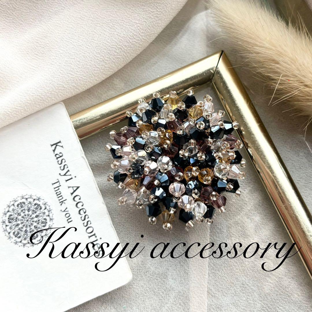 詩【プロフィールご確認ください】様　商品7点