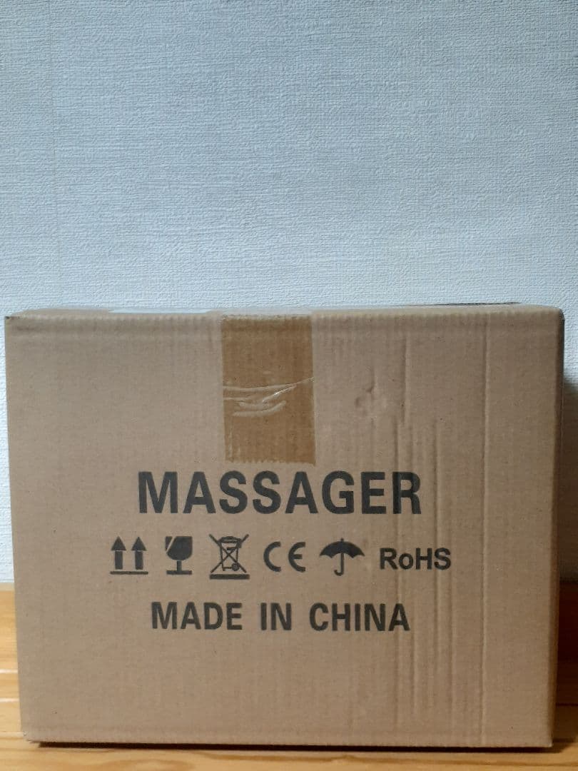 早い者勝ち♪筋膜リリースマッサージガン 電動 無段階変速  軽量 筋肉