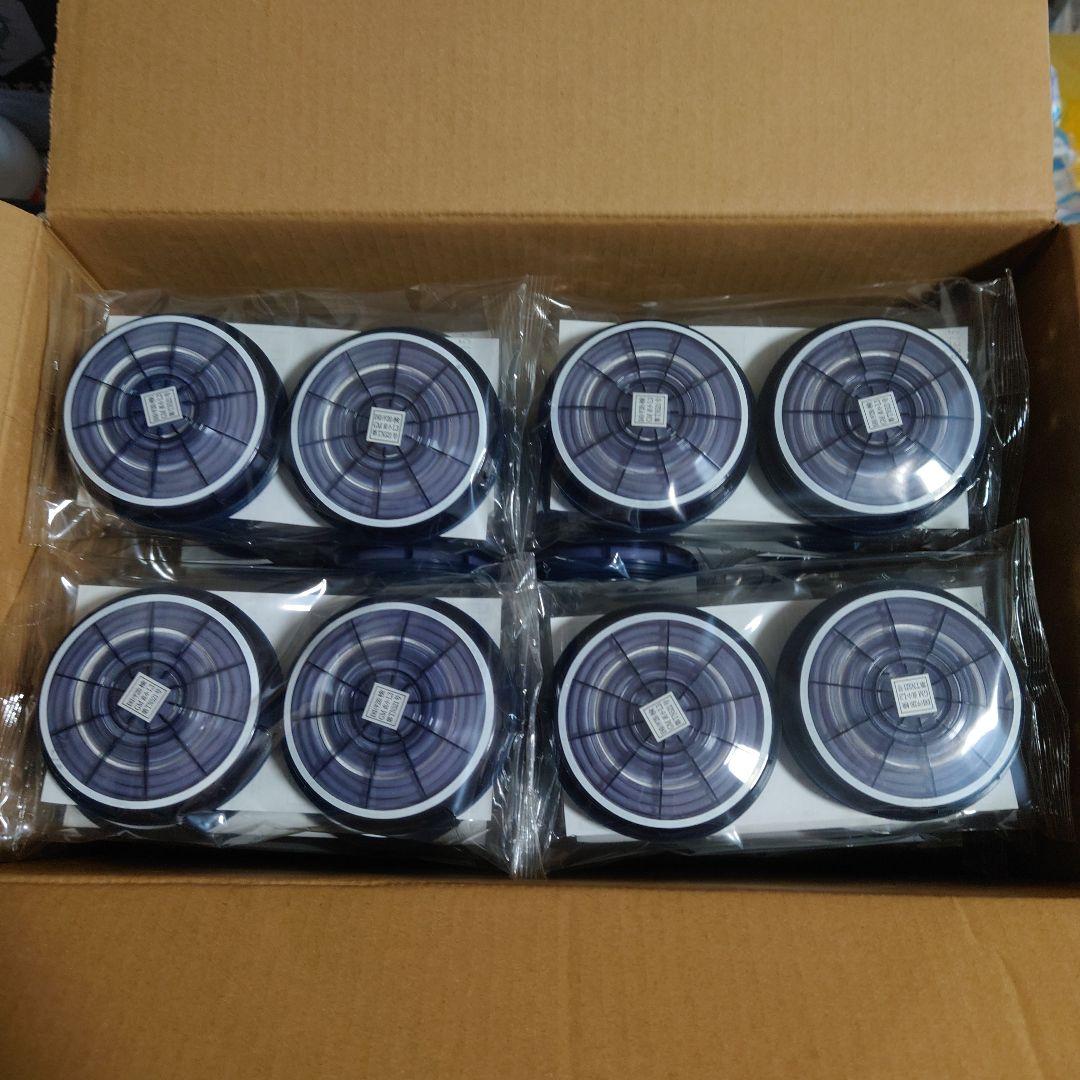 興研 防毒マスク フィルター L3 アルファリング15型用-02