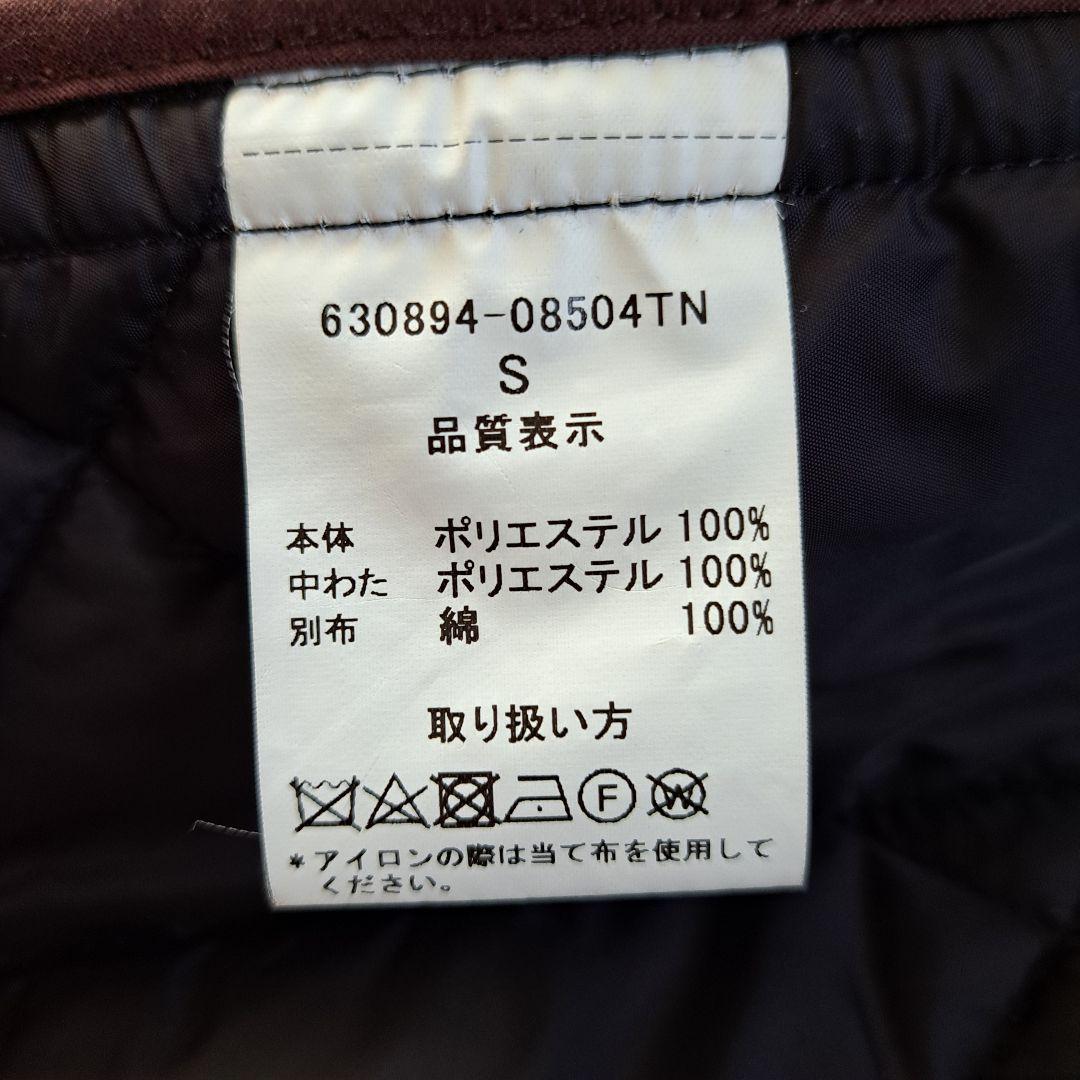 ロンドントラディション トゥモローランド別注 キルティングダッフルコート 英国製