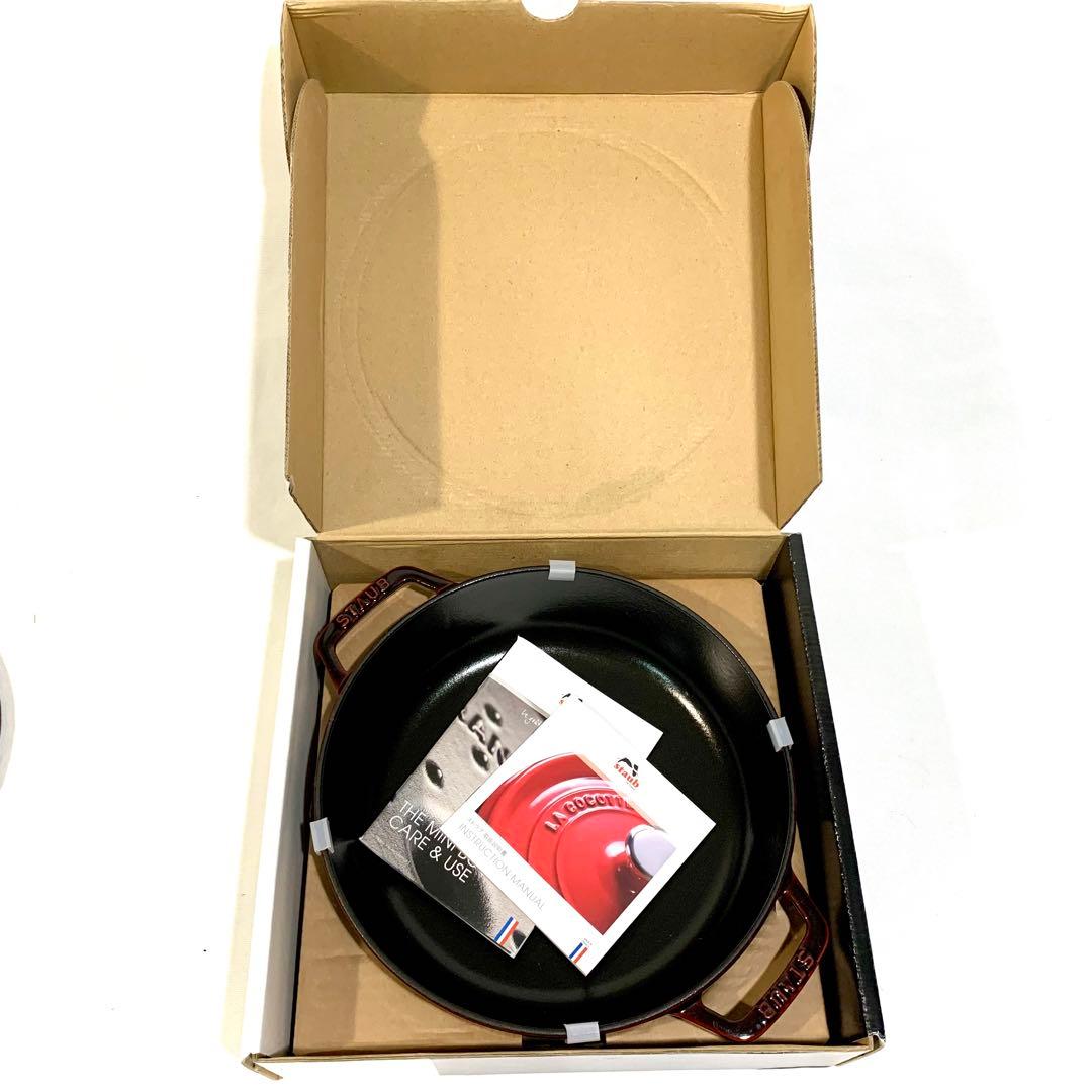 ストウブ 鍋 24㎝ ブレイザー ソテーパン IH対応　グレナディンレッド