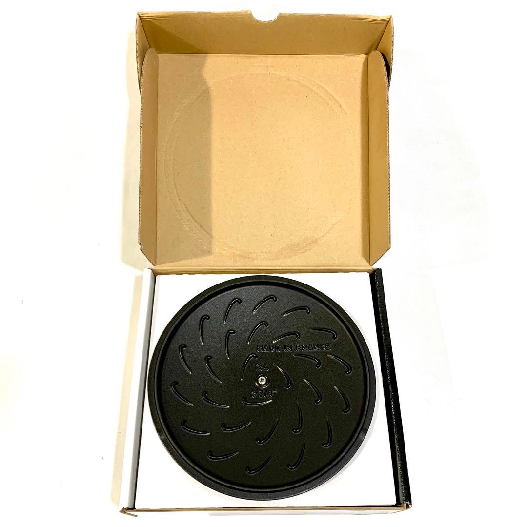 ストウブ 鍋 24㎝ ブレイザー ソテーパン IH対応　グレナディンレッド