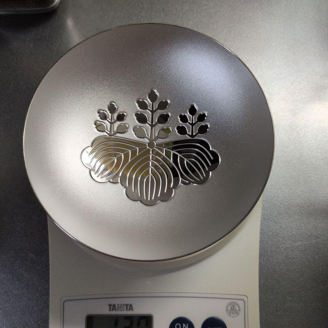 銀杯　内閣総理大臣　純銀