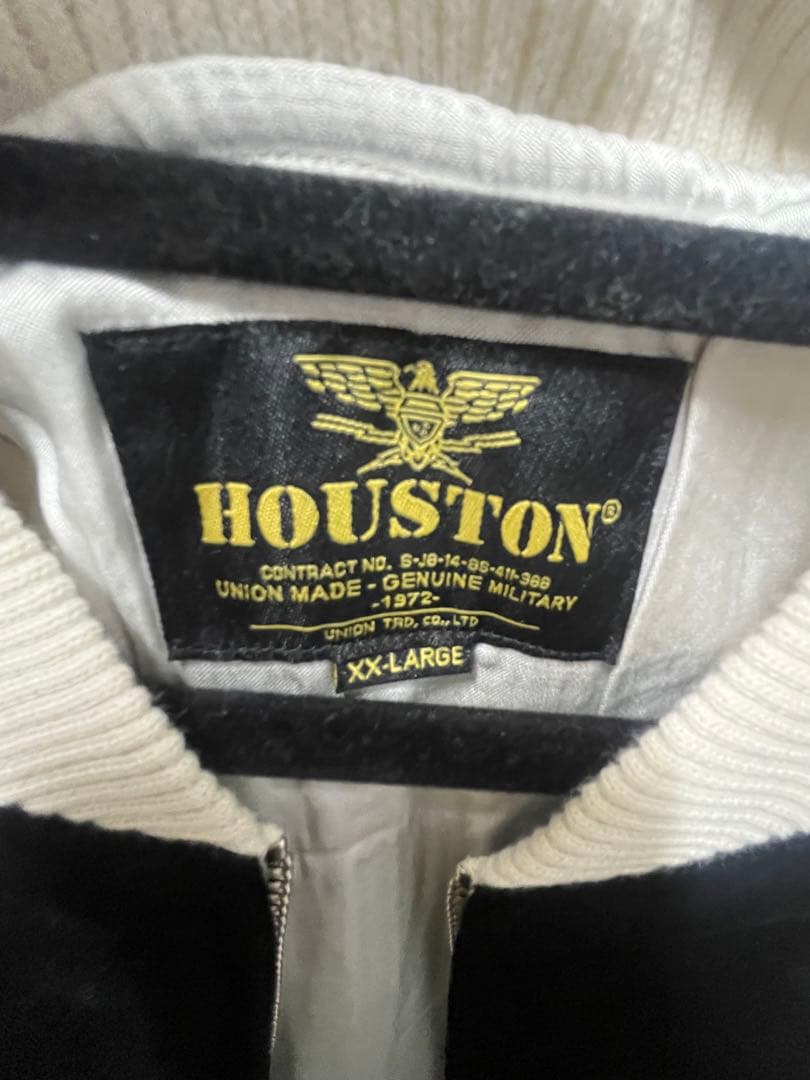 最終値下げ‼️【タグ付き】別珍　スカジャン アラスカ　HOUSTON