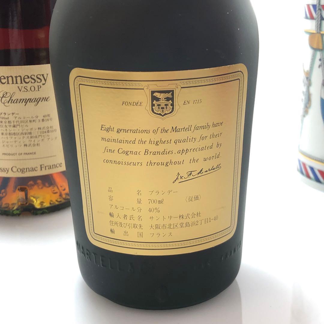 Y*o様 古酒 未開栓 ヘネシー マーテル クルボアジェ カミュ 4本セット