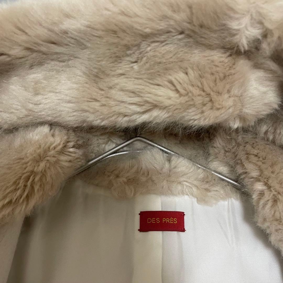 きり⭐️美品定価69120円デプレ ロングコート サイズ36 アイボリー